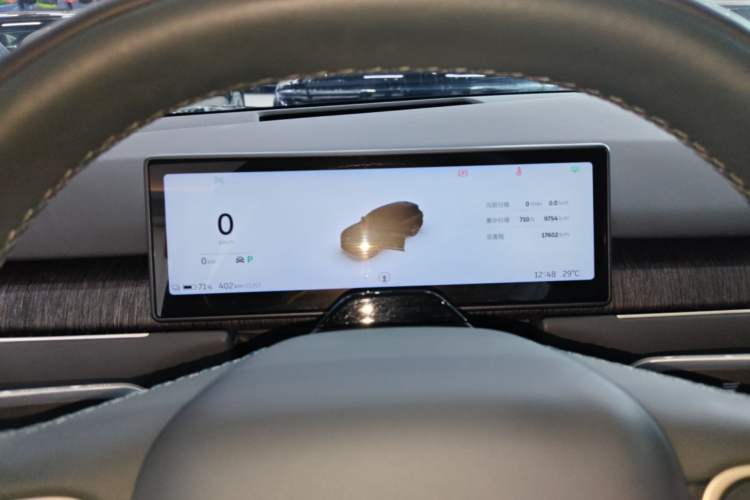 Used Nio ES8 2023 100kWh Signature Edition Instrument Cluster