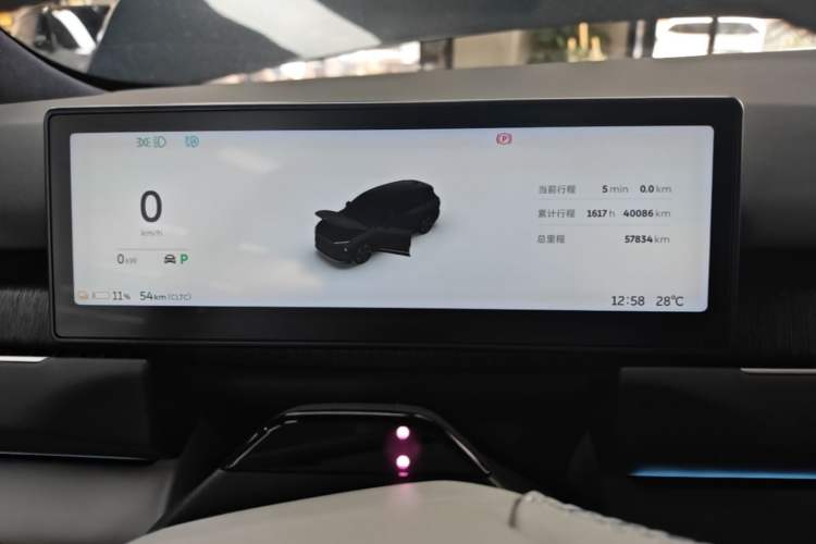 Used Nio ES8 2023 75 kWh Executive Edition Instrument Cluster