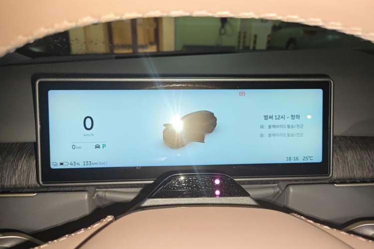 Used Nio ES8 2023 75 kWh Instrument Cluster