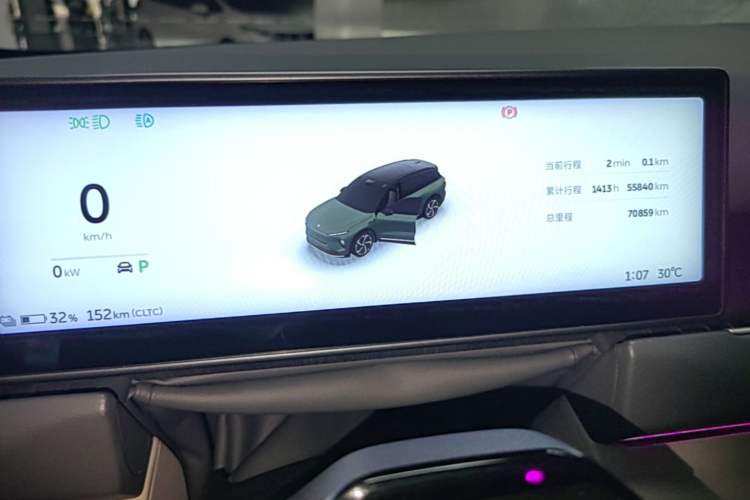 Used Nio ES8 2023 75 kWh Instrument Cluster