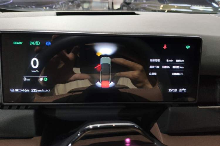 Used Nio ES8 2023 75 kWh Executive Edition Instrument Cluster