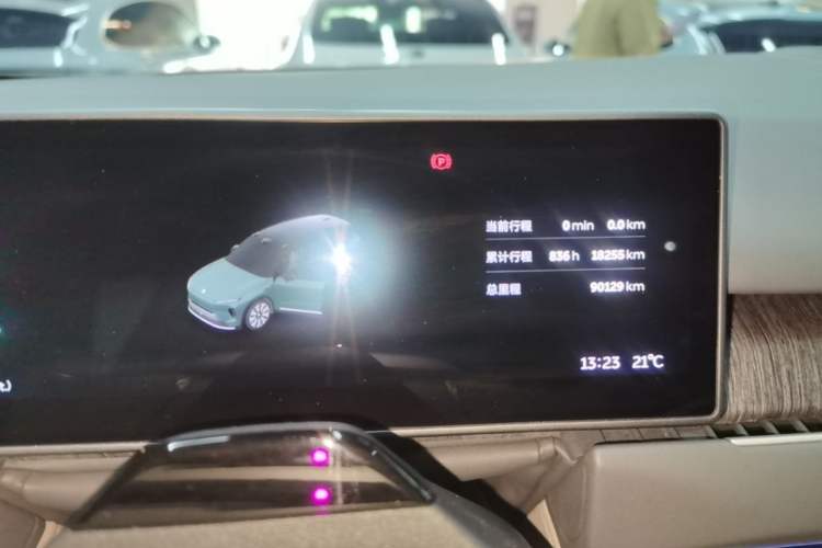 Used Nio ES8 2023 100kWh Executive Edition Instrument Cluster