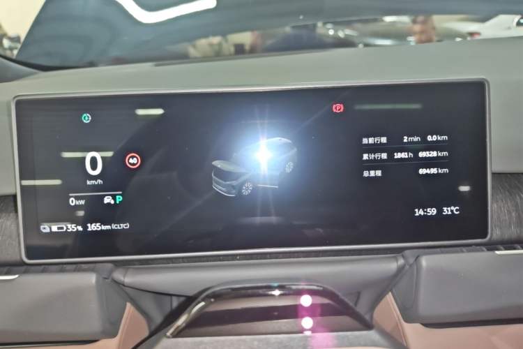 Used Nio ES8 2023 75 kWh Executive Edition Instrument Cluster