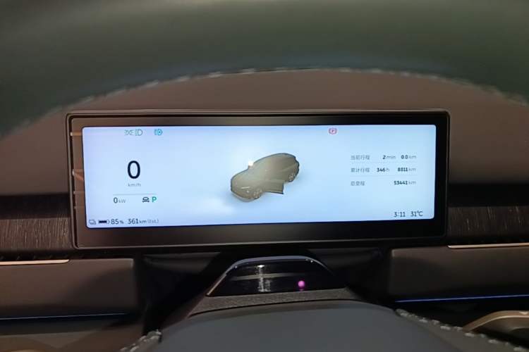 Used Nio ES8 2023 100kWh Signature Edition Instrument Cluster