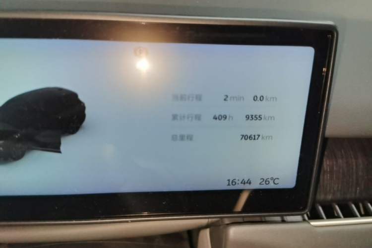 Used Nio ES8 2023 75 kWh Instrument Cluster