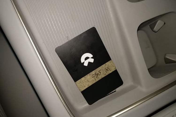 Used Nio ES8 2023 100kWh Interior 1