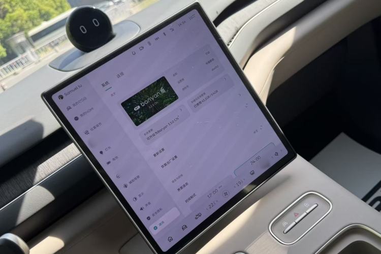 Used Nio ES8 2023 100kWh Signature Edition Interior 3