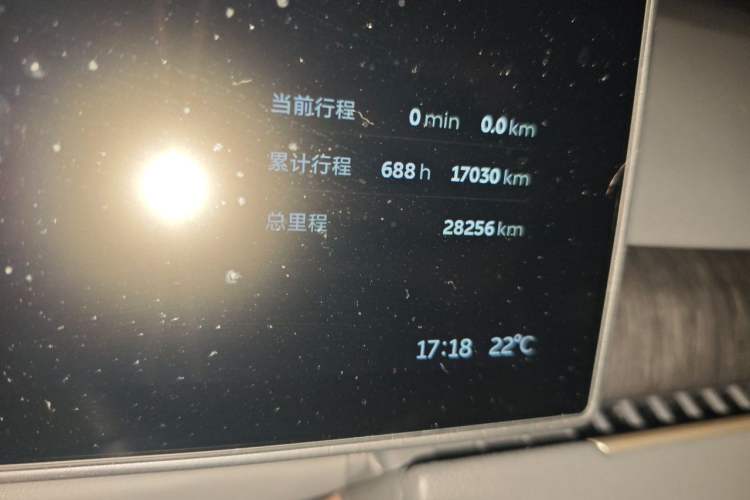 Used Nio ES8 2023 75 kWh Executive Edition Odometer Close Up