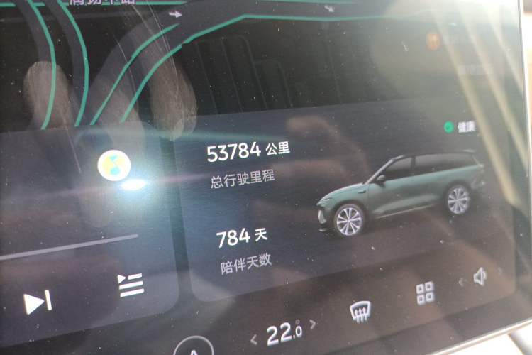 Used Nio ES8 2023 75 kWh Executive Edition Odometer Close Up