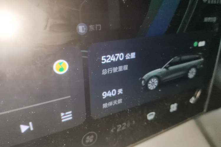 Used Nio ES8 2023 75 kWh Odometer Close Up