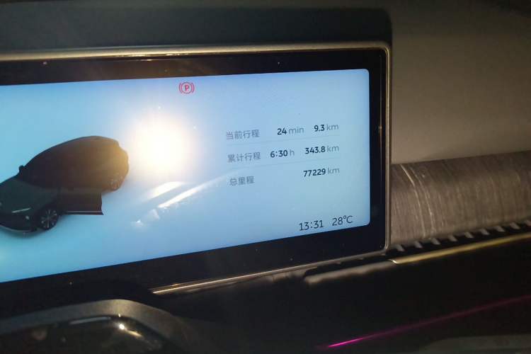 Used Nio ES8 2023 100kWh Signature Edition Odometer Close Up