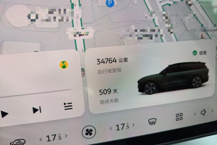 Used Nio ES8 2023 75 kWh Odometer Close Up