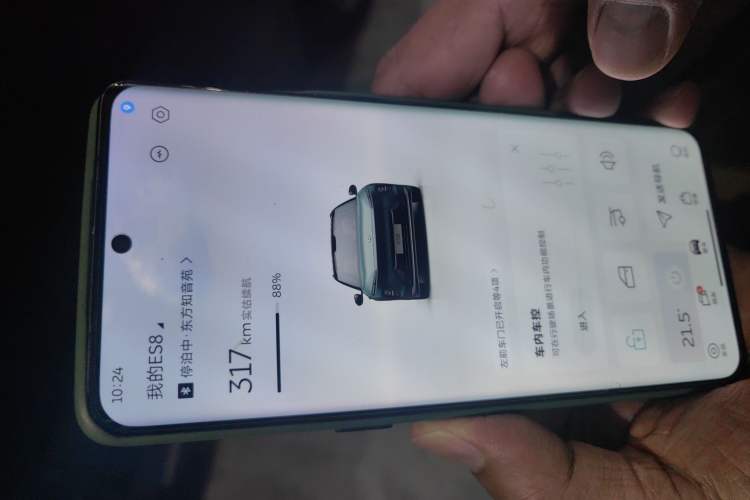 Used Nio ES8 2023 75 kWh Vehicle Key