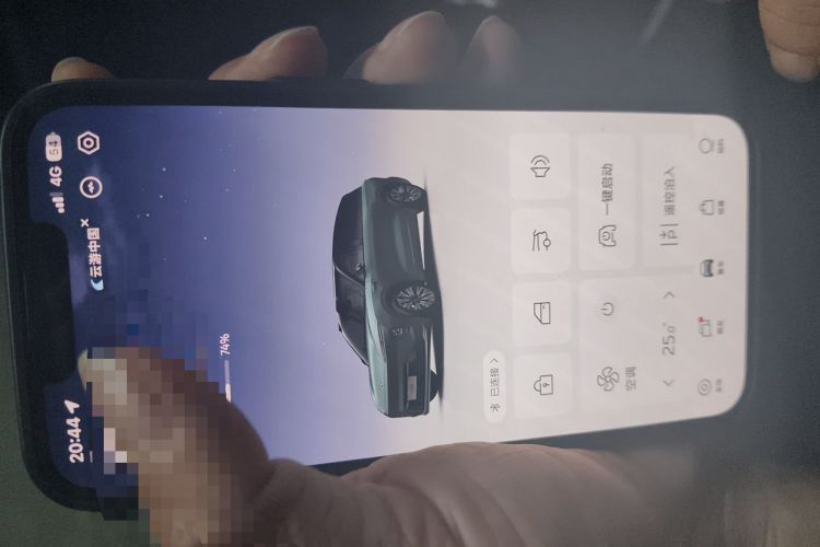 Used Nio ES8 2023 75 kWh Vehicle Key