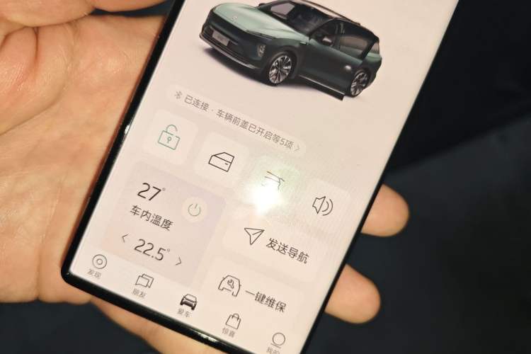 Used Nio ES8 2023 100kWh Signature Edition Vehicle Key