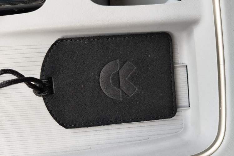 Used Nio ES8 2023 75 kWh Vehicle Key