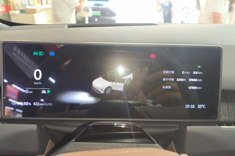 Used Nio ES8 2023 75 kWh Executive Edition Instrument Cluster
