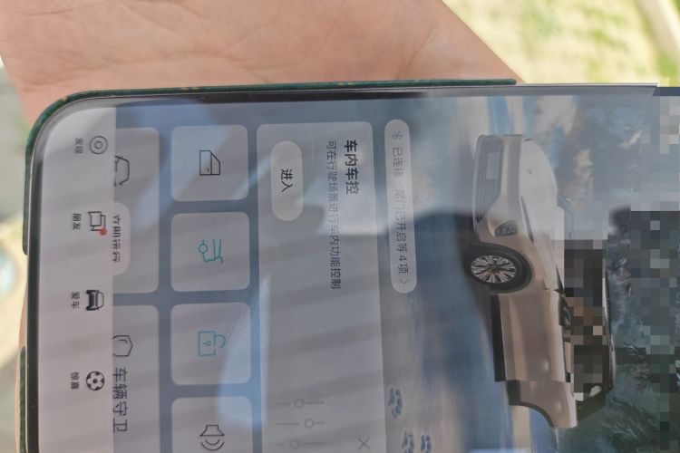 Used Nio ES8 2023 75 kWh Vehicle Key