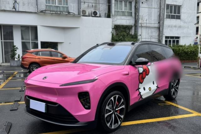 Used Nio ES8 2023 100kWh Signature Edition