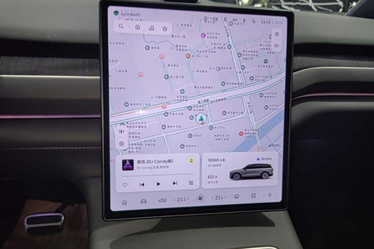 Used Nio ES8 2023 100kWh Executive Edition Audio And AC Panel