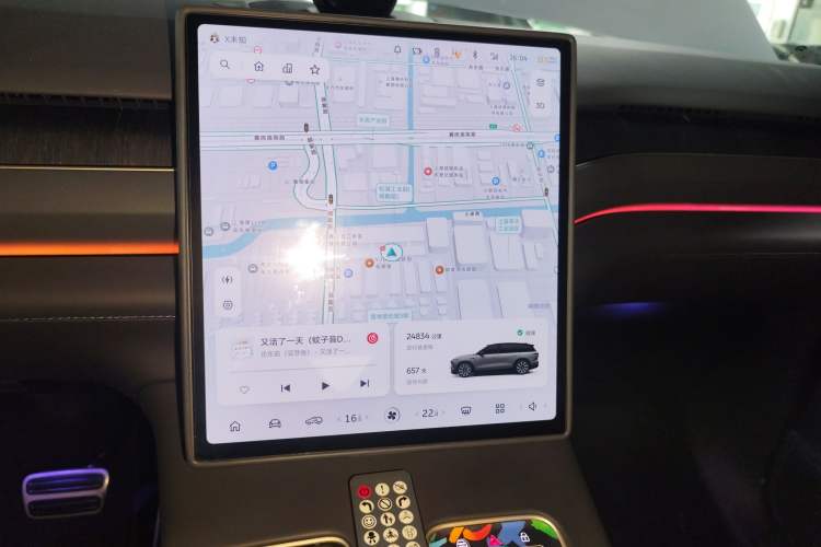 Used Nio ES8 2023 75 kWh Audio And AC Panel