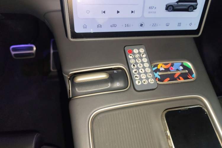 Used Nio ES8 2023 75 kWh Gear Lever
