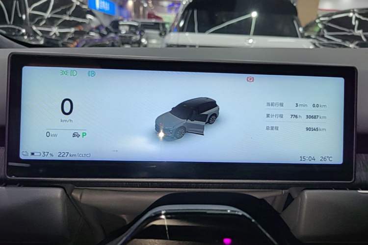Used Nio ES8 2023 100kWh Executive Edition Instrument Cluster