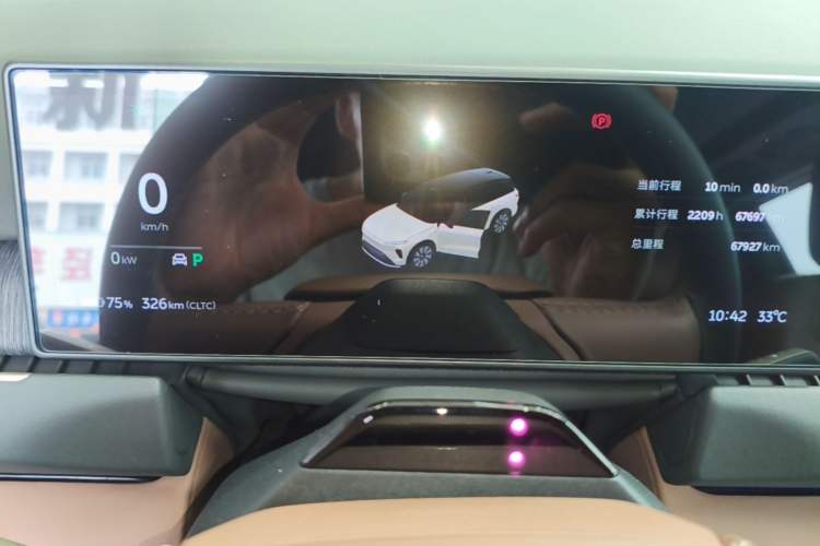 Used Nio ES8 2023 75 kWh Executive Edition Instrument Cluster