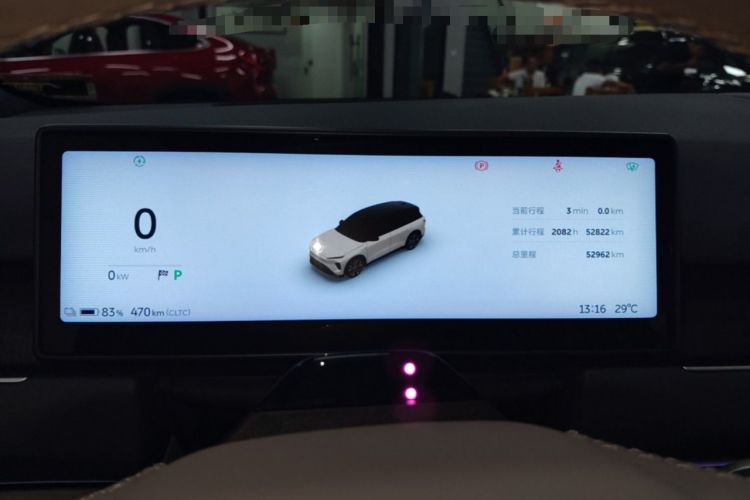 Used Nio ES8 2023 100kWh Signature Edition Instrument Cluster