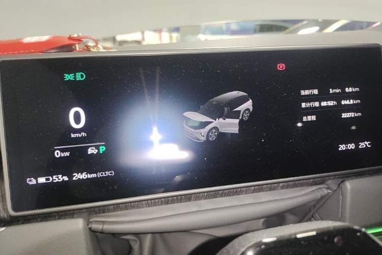 Used Nio ES8 2023 75 kWh Instrument Cluster
