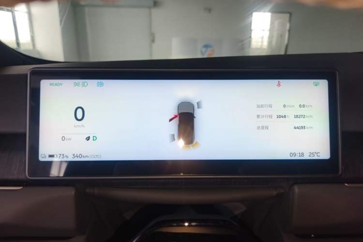 Used Nio ES8 2023 75 kWh Executive Edition Instrument Cluster