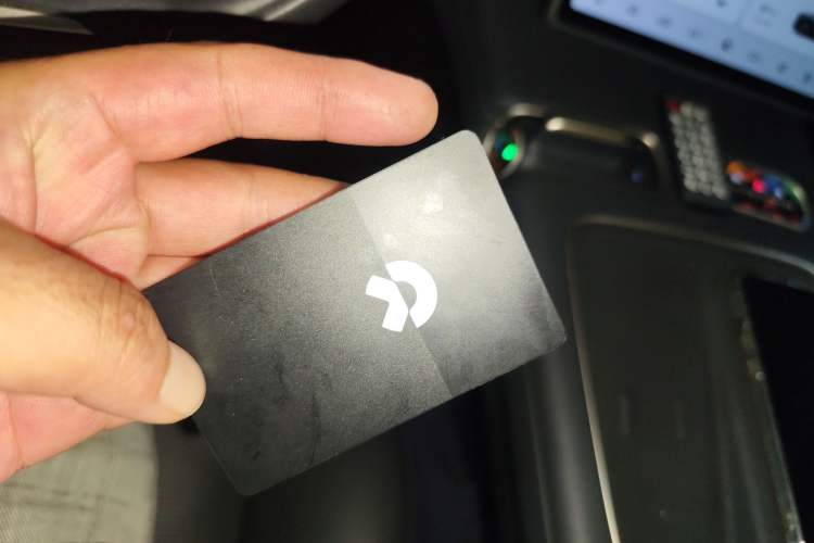 Used Nio ES8 2023 75 kWh Vehicle Key