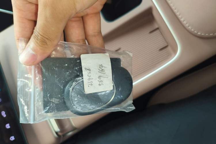 Used Nio ES8 2023 75 kWh Executive Edition Vehicle Key