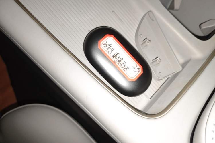 Used Nio ES8 2023 75 kWh Vehicle Key