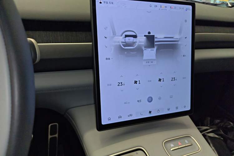 Used Nio ES8 2023 75 kWh Audio And AC Panel