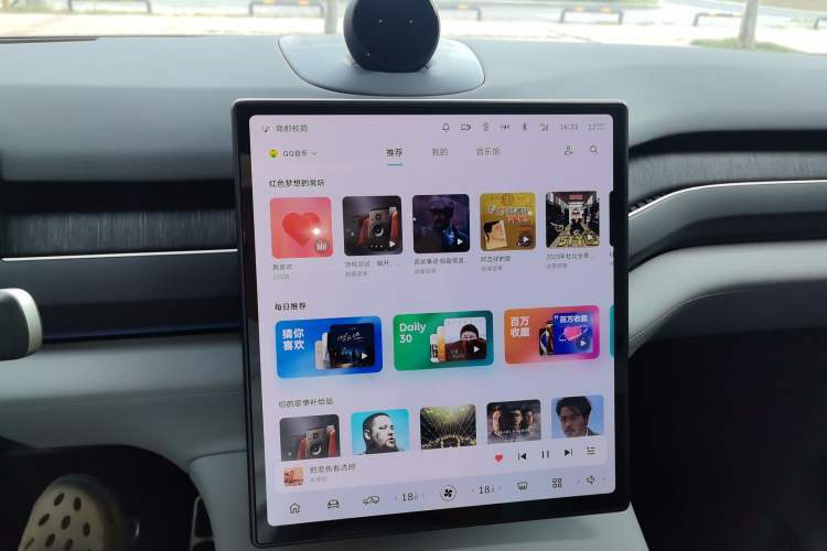 Used Nio ES8 2023 75 kWh Audio And AC Panel