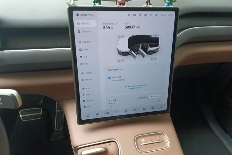 Used Nio ES8 2023 75 kWh Audio And AC Panel