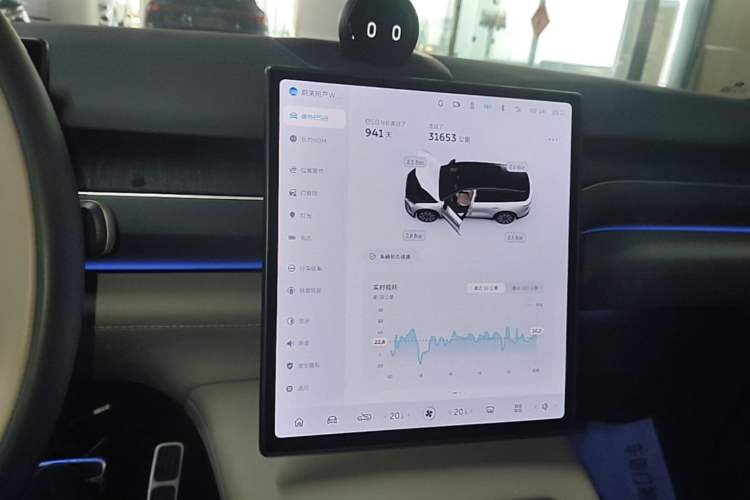 Used Nio ES8 2023 75 kWh Audio And AC Panel