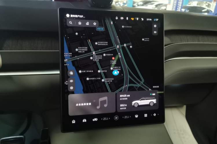 Used Nio ES8 2023 100kWh Audio And AC Panel