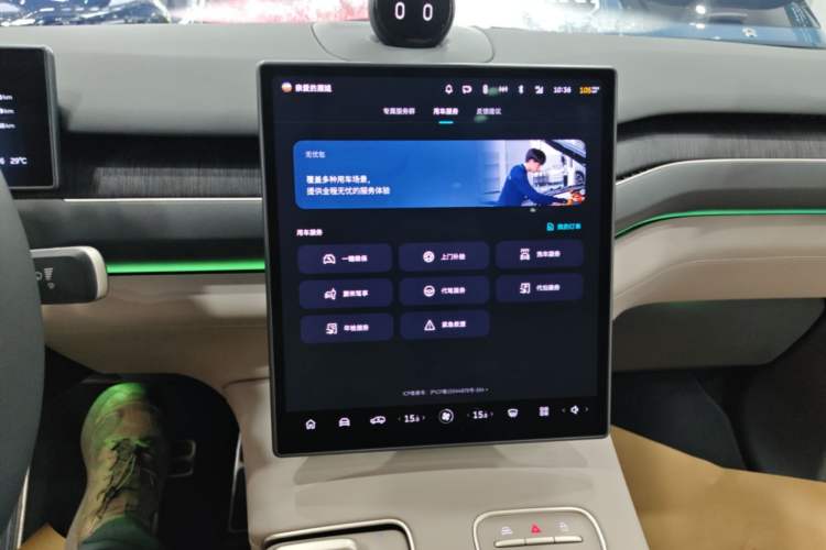 Used Nio ES8 2023 100kWh Signature Edition Audio And AC Panel