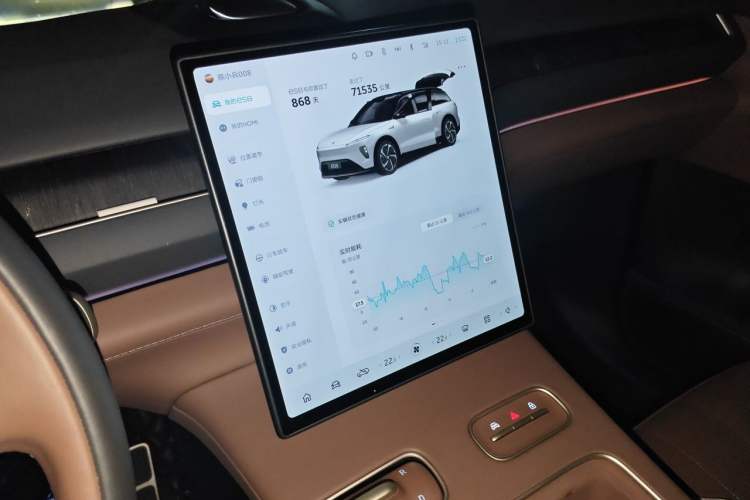 Used Nio ES8 2023 75 kWh Audio And AC Panel