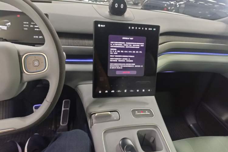 Used Nio ES8 2023 75 kWh Executive Edition Audio And AC Panel