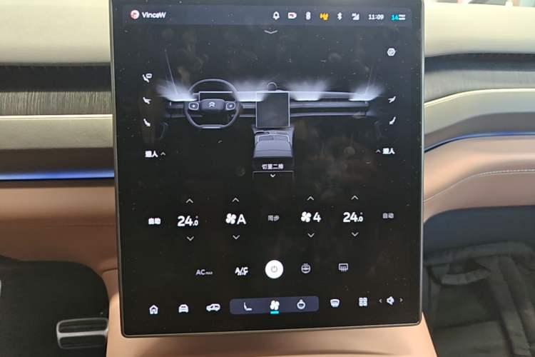 Used Nio ES8 2023 75 kWh Audio And AC Panel