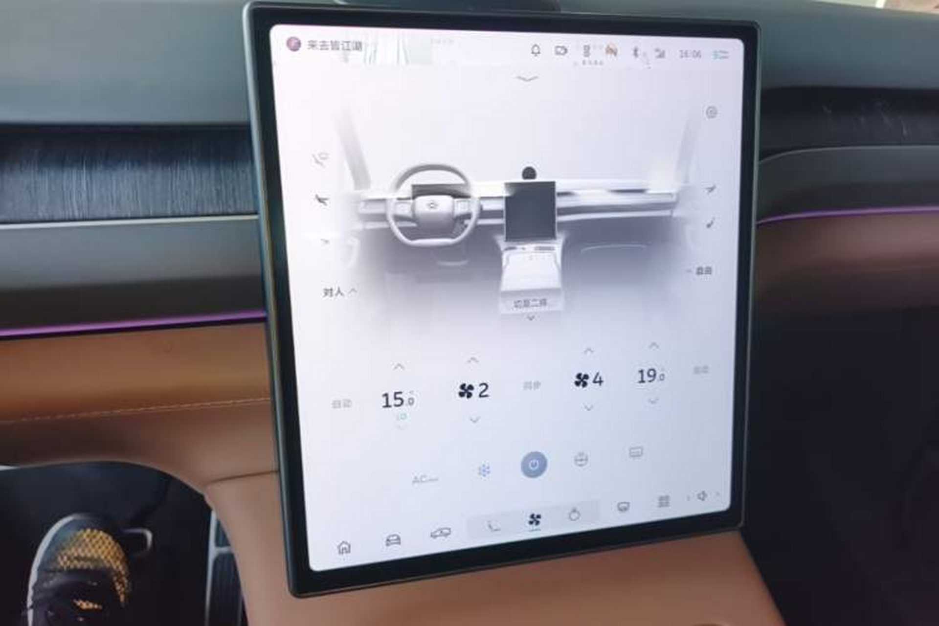 Used Nio ES8 2023 75 kWh Audio And AC Panel
