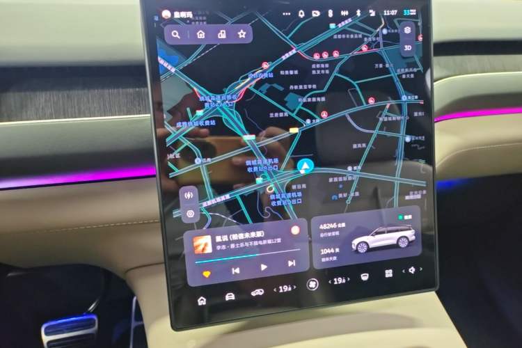 Used Nio ES8 2023 75 kWh Executive Edition Audio And AC Panel
