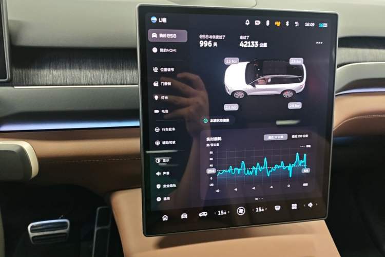 Used Nio ES8 2023 100kWh Signature Edition Audio And AC Panel