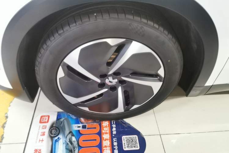 Used Nio ES8 2023 100kWh Exterior 4