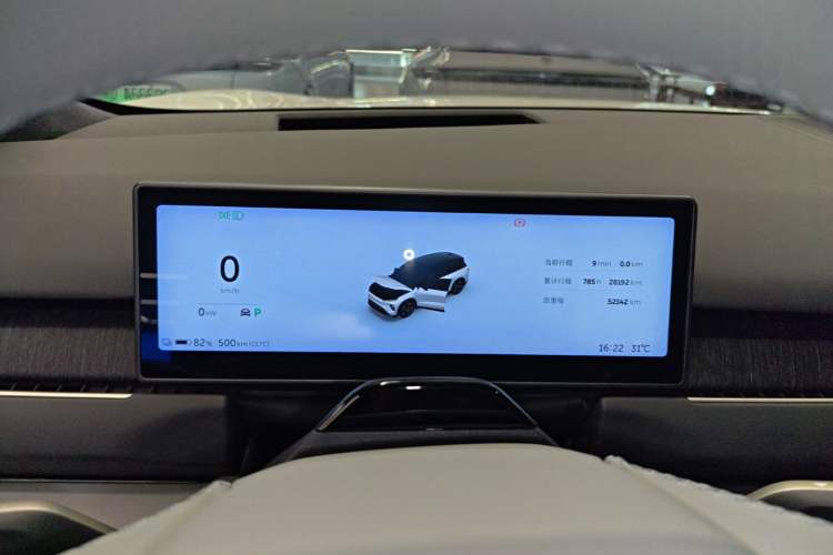 Used Nio ES8 2023 75 kWh Instrument Cluster