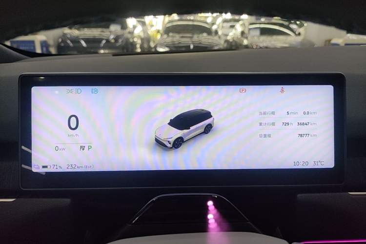Used Nio ES8 2023 75 kWh Executive Edition Instrument Cluster