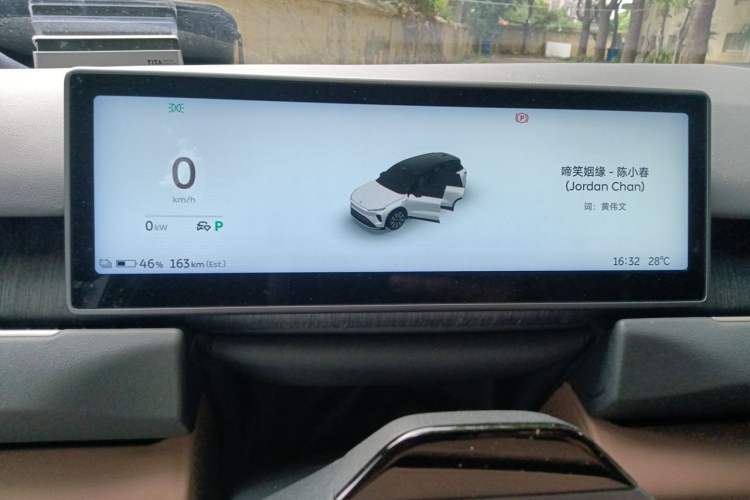 Used Nio ES8 2023 75 kWh Instrument Cluster